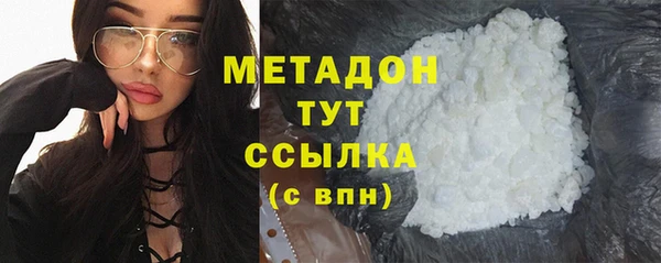 mdpv Карталы