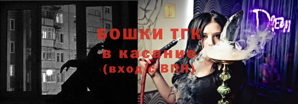 трава Касимов
