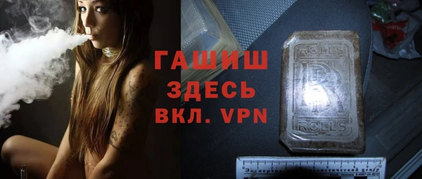 mdpv Карталы