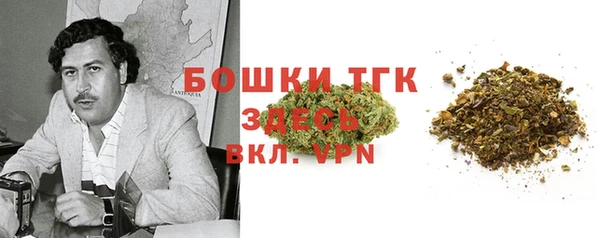 герыч Карпинск