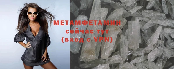 mdpv Карталы