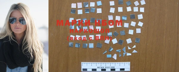mdpv Карталы