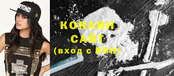 mdpv Карталы