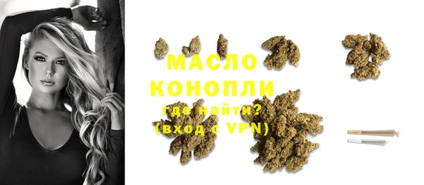 трава Касимов