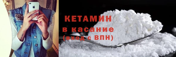 трава Касимов