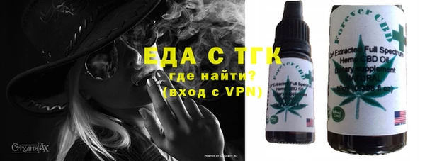 трава Касимов