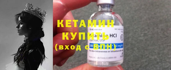 mdpv Карталы