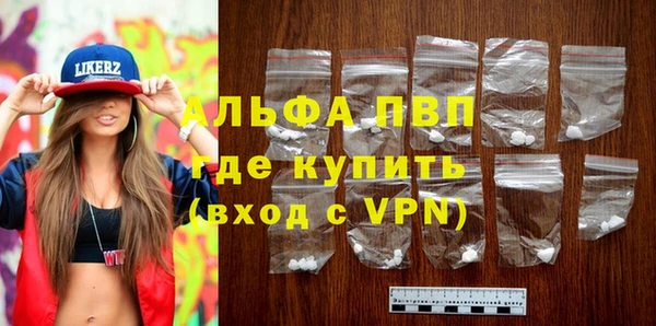 mdpv Карталы