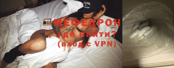 mdpv Карталы
