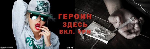 трава Касимов