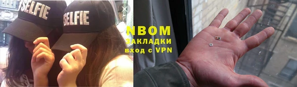 mdpv Карталы