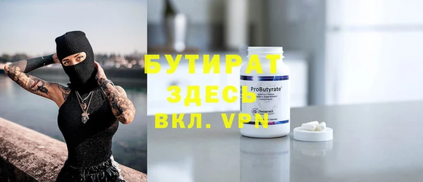 mdpv Карталы