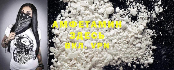 mdpv Карталы