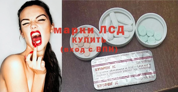 трава Касимов