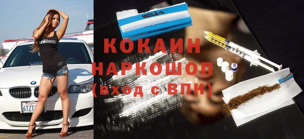 mdpv Карталы