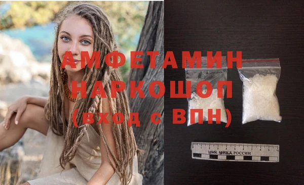 трава Касимов