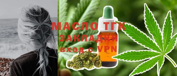 герыч Карпинск