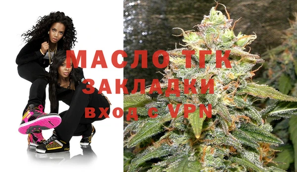 герыч Карпинск