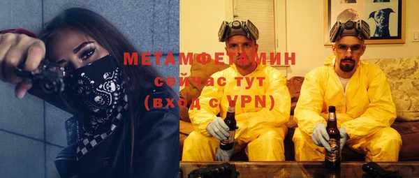 mdpv Карталы