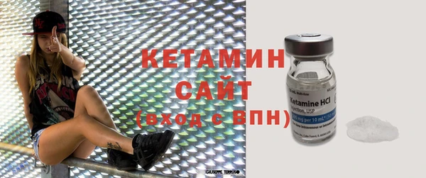 герыч Карпинск