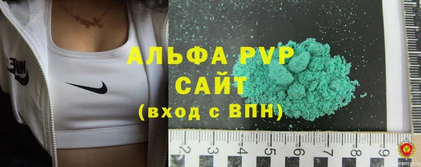 mdpv Карталы