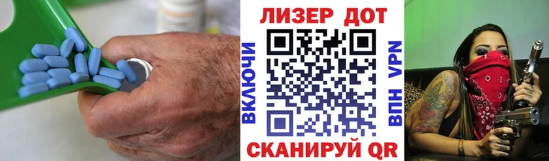 Лсд 25 экстази ecstasy  Купить где  Красновишерск 