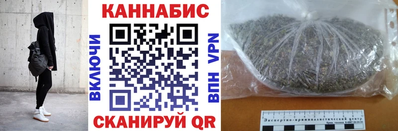 Купить где  Красновишерск  Конопля марихуана 